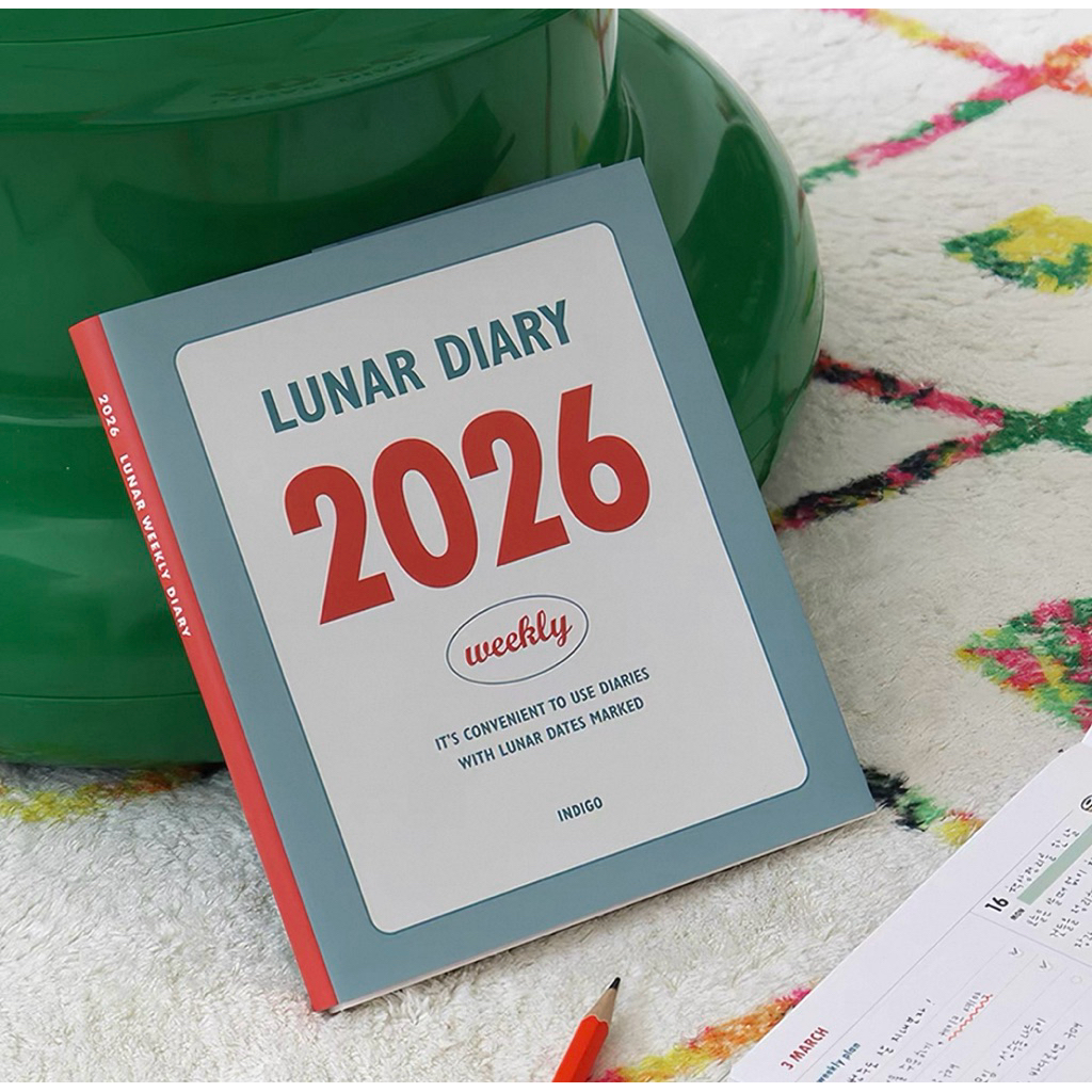 สมุดPlannerรายสัปดาห์ปี2026พร้อมส่ง