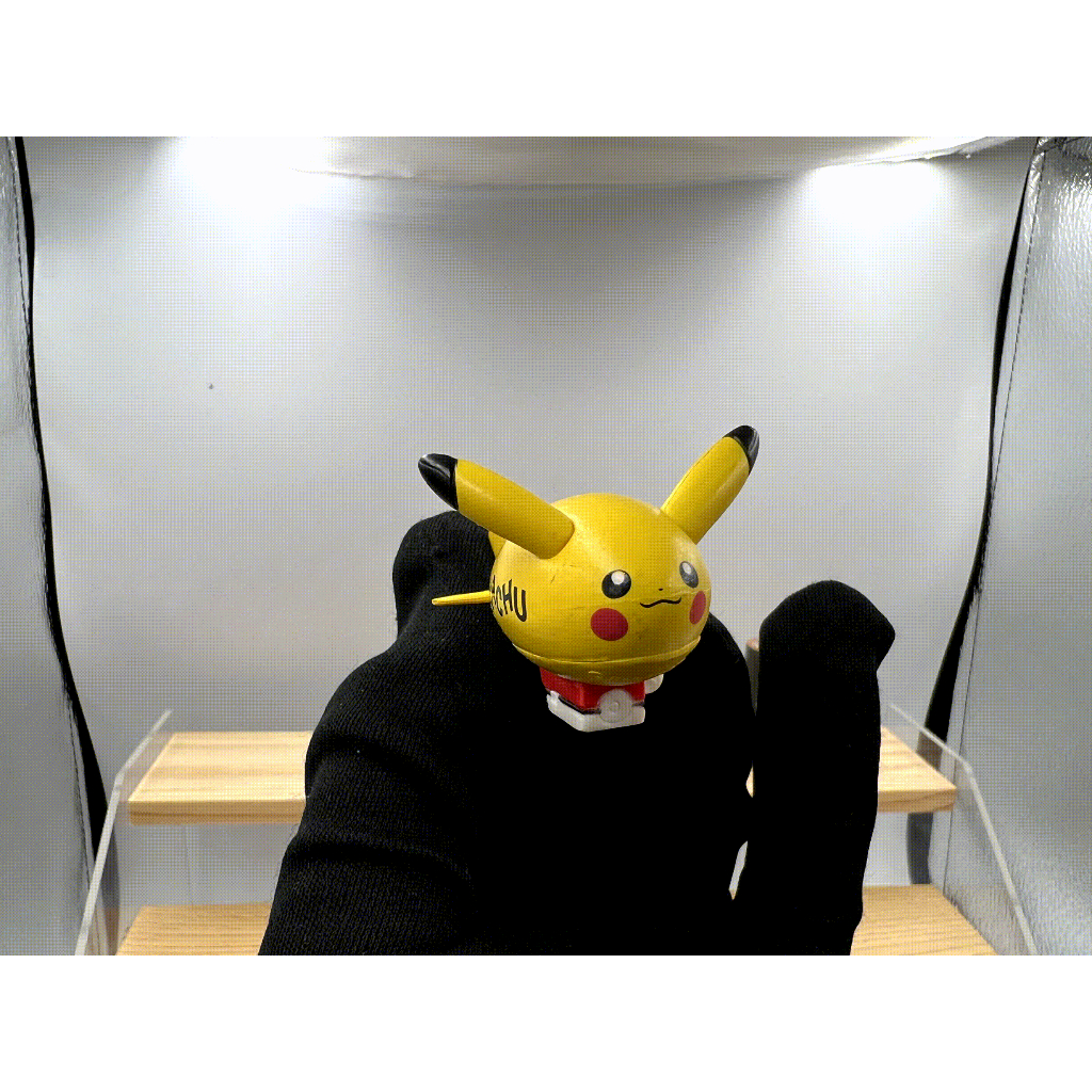 Pokemon Center : Pikachu Air Balloon