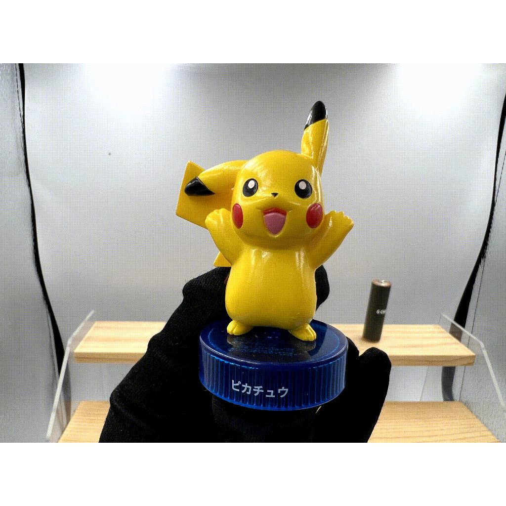 Pokemon Bottle Cap Figure 2012 : Pikachu
