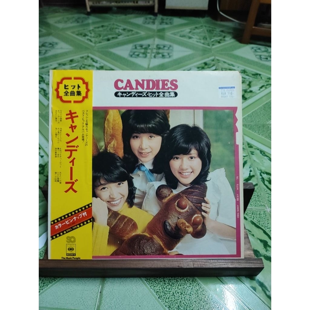 Candies / Candies Hit Zenkyokushu (แผ่นเสียงขนาด12นิ้ว)