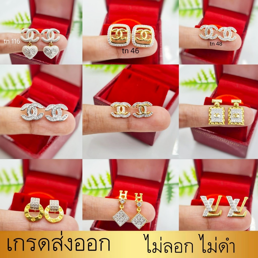 ต่างหูทองหุ้มแบบแป้น ไม่ลอกไม่ดำ เล่นแสงดี แพ้ง่ายใส่ได้ ต่างหูทองไมครอน