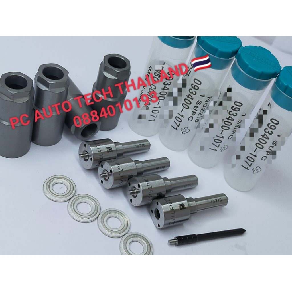 ปลายหัวฉีดเดิม D-max all-new เครื่องยนต์ 2500 1071 แหวน+ปลอก ส่งด่วนทุกวัน