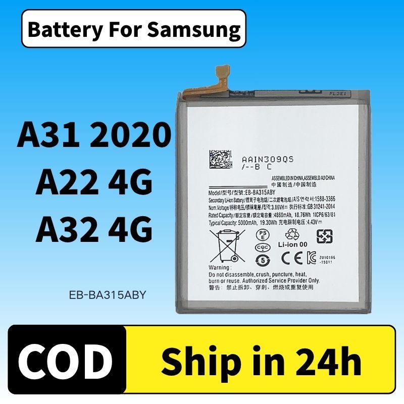 แบตเตอรี่ Samsung A31 2020 / A22 4G / A32 4G Battery แบต EB-BA315ABY