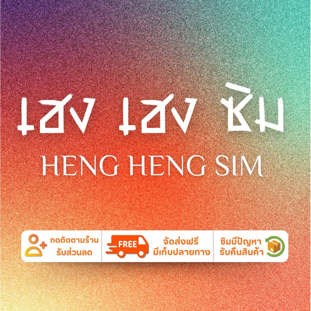 รูปภาพ 6