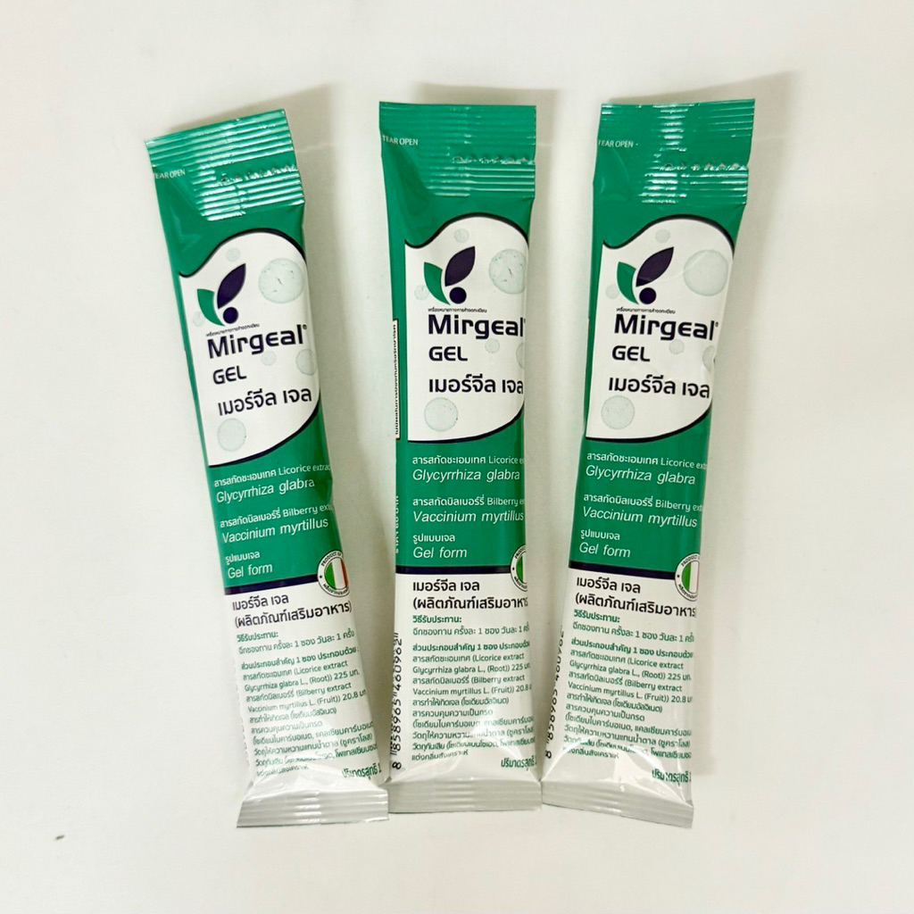 (3ซอง) Mirgeal Gel 15ml เมอร์จีล เจล กรดไหลย้อน ท้องอืด แสบร้อน