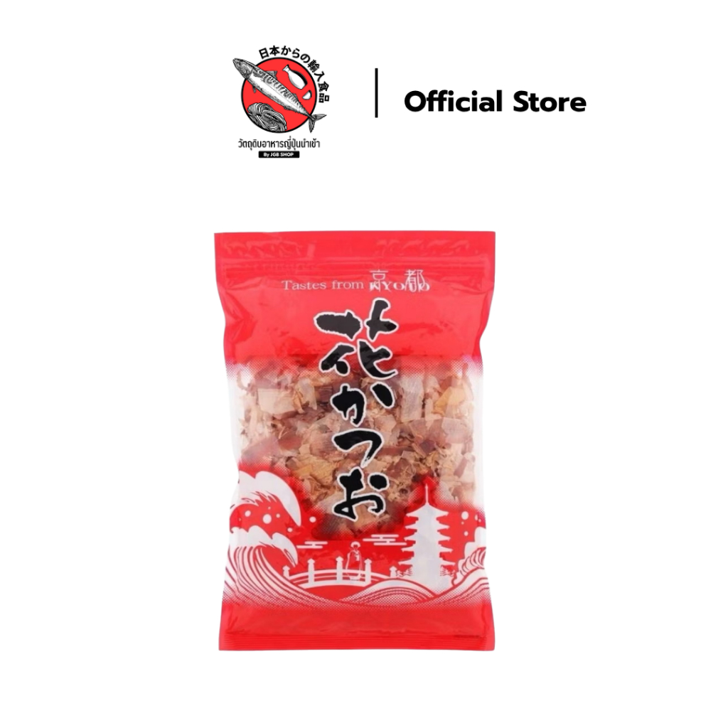 ปลาโอแห้ง ปลาแห้งญี่ปุ่น KYOU HANA KATSUO 50กรัม