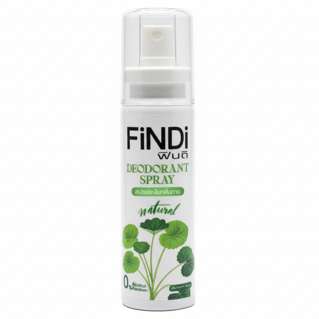 สเปรย์สารส้ม ระงับกลิ่นกาย ฟินดิ FiNDi DEODORANT SPRAY 100 ml.