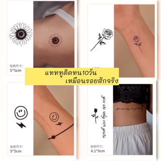 แทททูติดทน 10วัน ต้องรอขึ้นสี พร้อมส่งใน🇹🇭