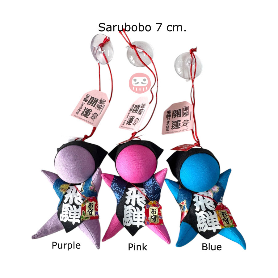 Sarubobo size 7 cm. จุกติดกระจก เครื่องรางญี่ปุ่น ของแท้จากฮิดะ Takayama ราคา ถูกที่สุด ดีลบีเคเค แกลเลอรีภาพที่ 7