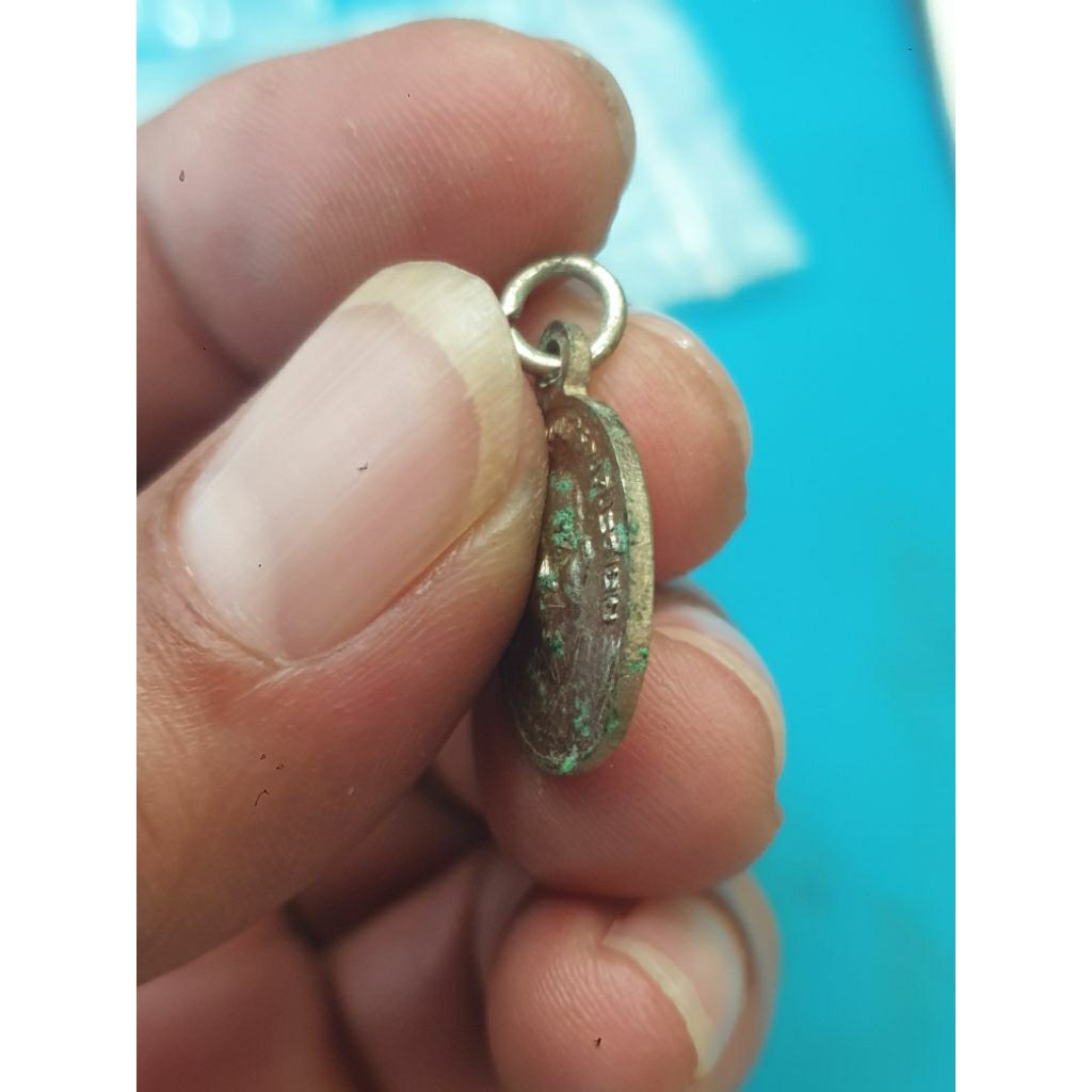 เหรียญเม็ดแตงหลวงปู่ทวดปี 2522 วัดช้างให้ จ.ปัตตานี