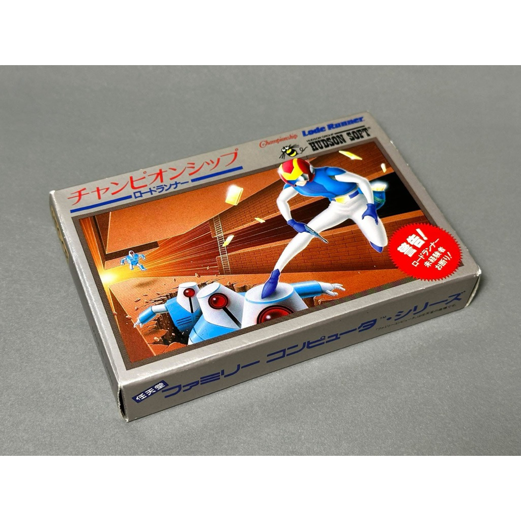 (1) ตลับแท้ Famicom(japan)(fc)  Championship Lode Runner