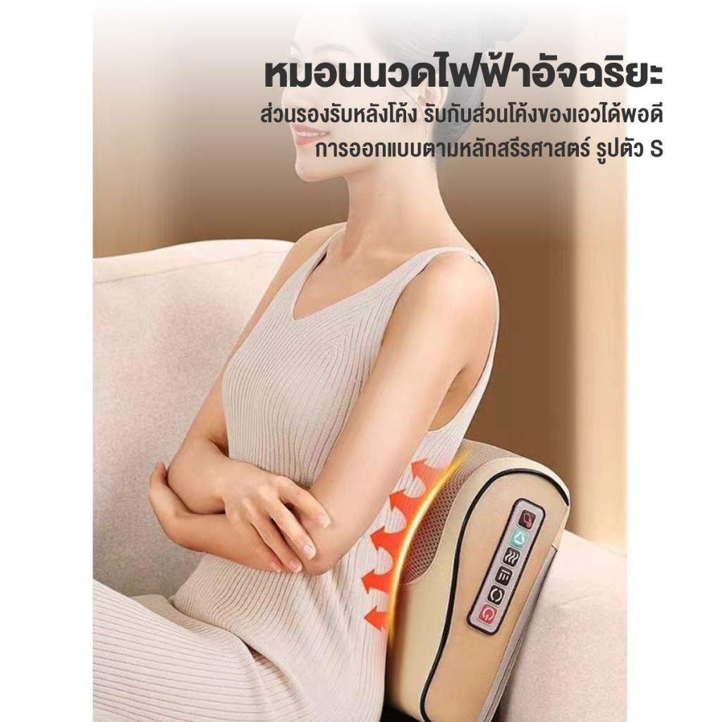 เครื่องนวดไฟฟ้าอัตโนมัติ Massage Neck Pillow ปรับแรงนวดได้ 6 ฟังก์ชั่น หมอนนวดคอ บ่า เอว หลัง ขา - รูปที่ 3