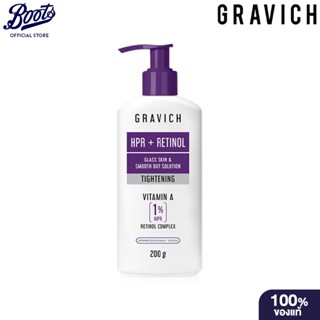 Gravich กราวิชเรตินอล บอดี้ โลชั่น