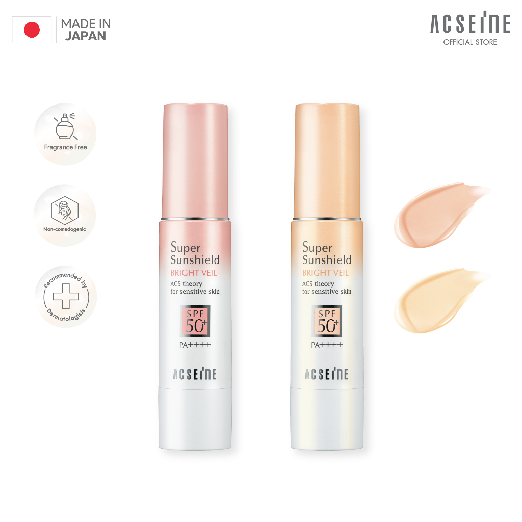 ACSEINE Super Sunshield BRIGHT VEIL (SPF50+ / PA++++) กันแดดเมคอัพเบส โทนอัพผิสวย สำหรับผิวแพ้ง่าย
