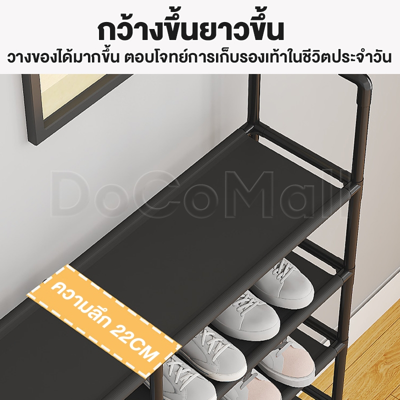 ชั้นวางรองเท้า ตู้รองเท้าอเนกประสงค์ 6ชั้น อุปกรณ์จัดเก็บอเนกประสงค์ +ตะกร้า มี 2 สี 40*21*100cm - รูปที่ 3