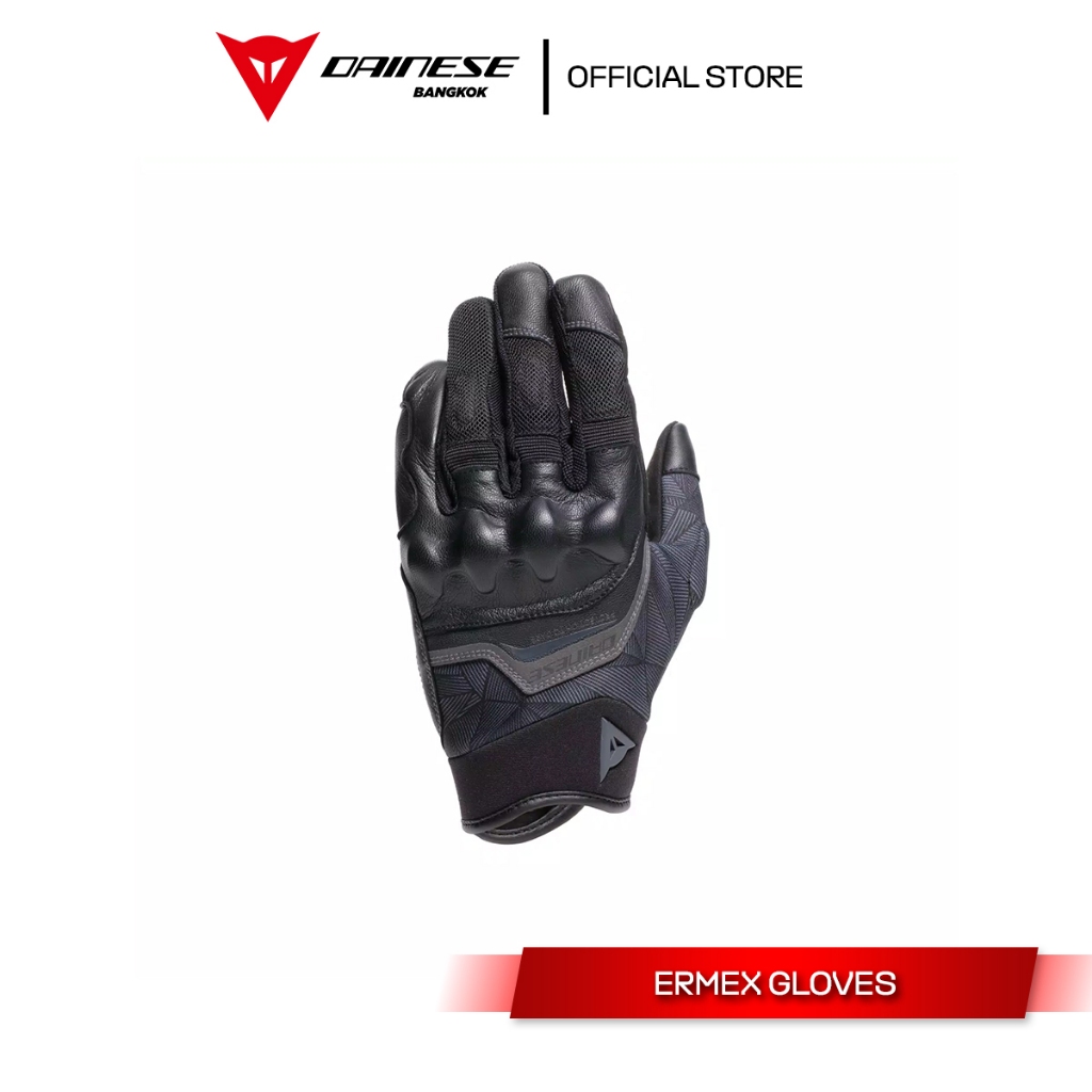 Dainese ถุงมือขับขี่มอเตอร์ไซค์ ERMEX GLOVES