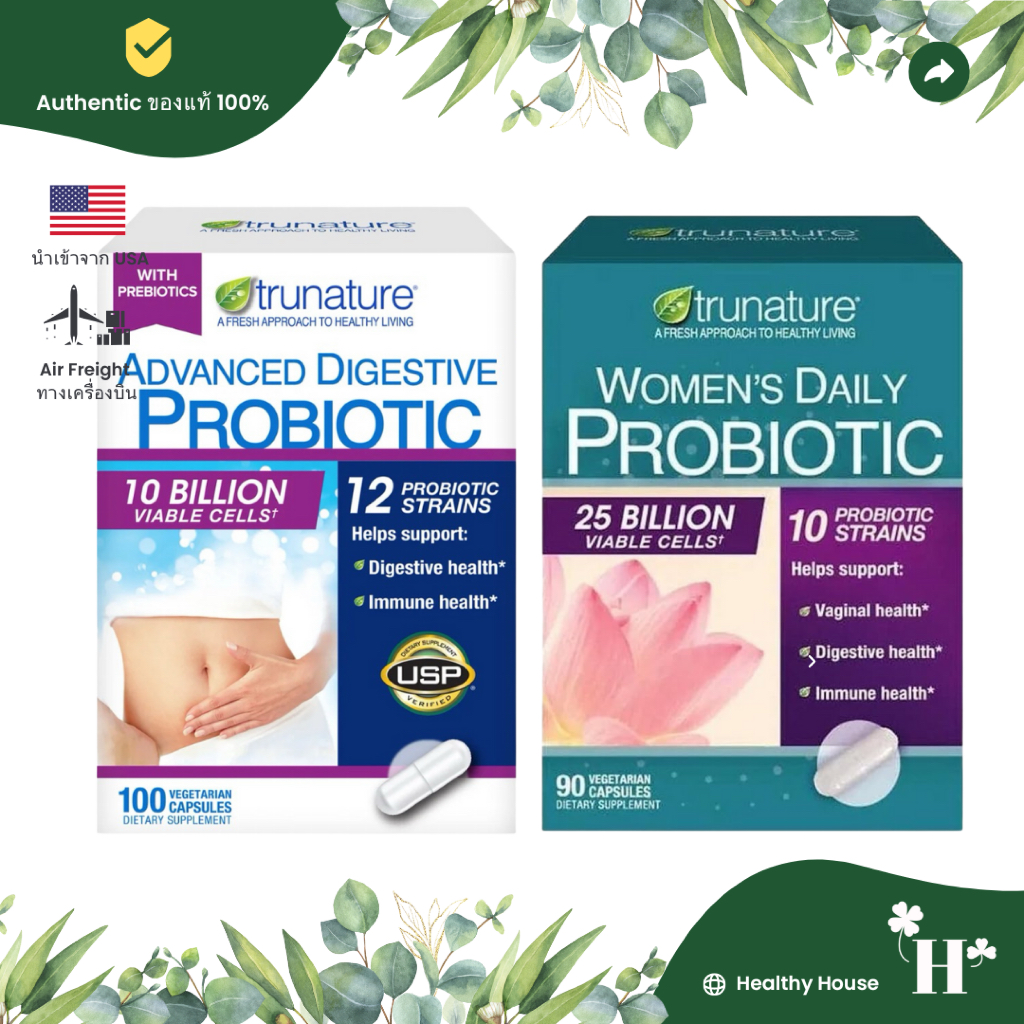 TruNature Women's Daily PROBIOTIC 90 Capsules & Advanced Digestive Probiotic 100 Capsulesโพรไบโอติกส
