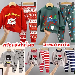 พร้อมส่งในไทย ชุดนอนเด็ก แขนยาวขายาว ลายใหม่
