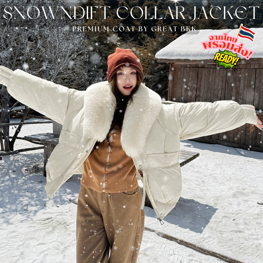 พร้อมส่ง 6สี🌨️🦊 Snowdrift Collar Jacket เสื้อโค้ท เสื้อกันหนาว แจ็กเก็ตบุขนเป็ดเทียม ปกขนเฟอร์ (ถอดได้) ใส่ติดลบได้ 6 สี - รูปที่ 5