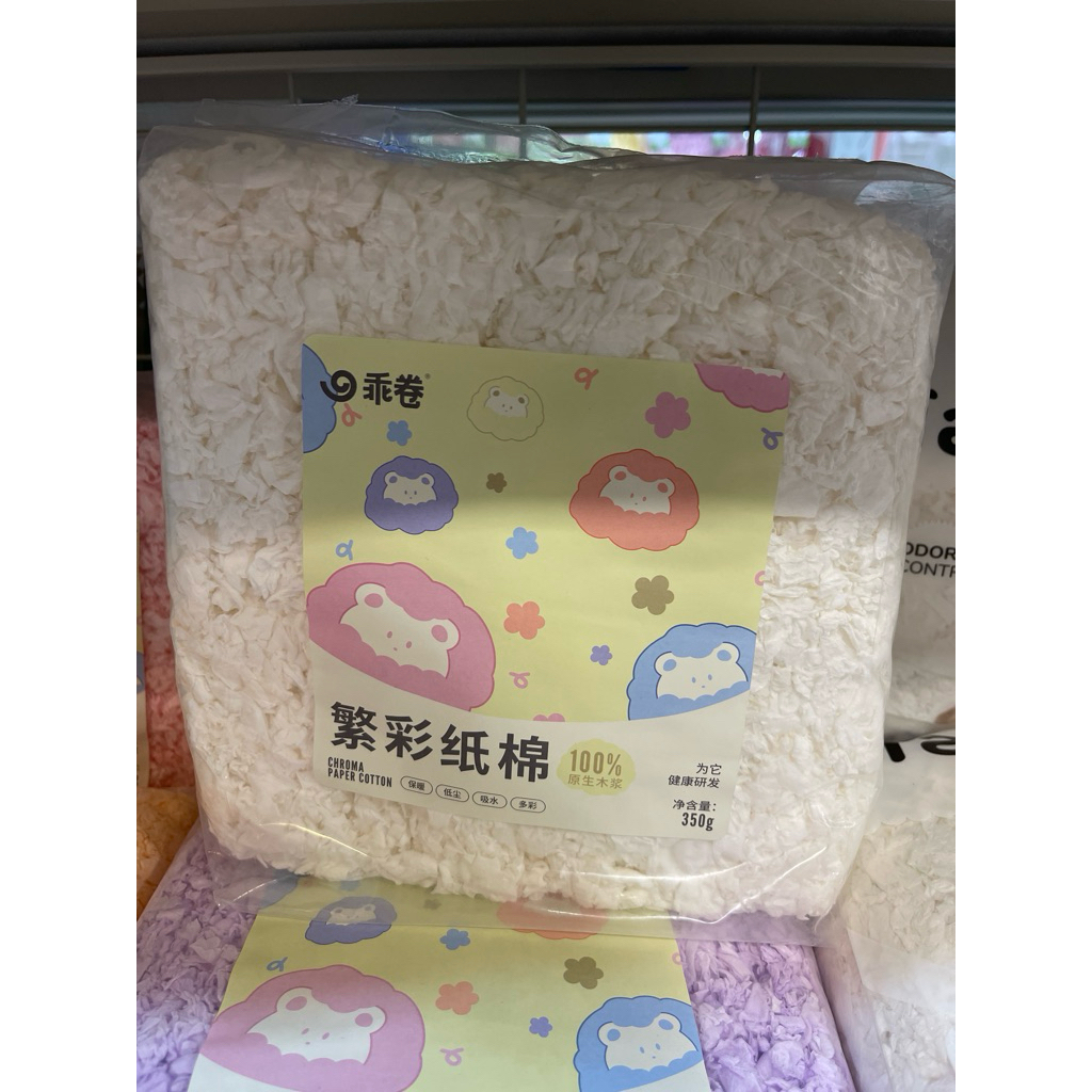 GUAIJUAN Rodizoo รองกรงสีน่ารัก รองกรงกระดาษ สำหรับแฮมสเตอร์และสัตว์เล็ก ฝุ่นน้อย นุ่มมาก ทำรังได้ดี ซับน้ำ ซับกลิ่น ราคา ถูกที่สุด ดีลบีเคเค แกลเลอรีภาพที่ 2