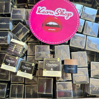 (ขนาดใหญ่15กรัม)ครีมชาลอตวิตามิน ชาร์ลอตต์วิตามิน ครีมชาลอต …