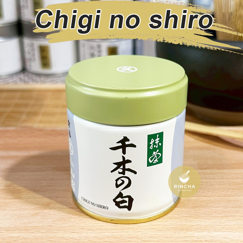 [Chigi no shiro - พร้อมส่ง] Marukyu koyamaen มารุคิว โคะยามะเอน มัทฉะแบรนด์ดังญี่ปุ่น ขนาด 40-100g