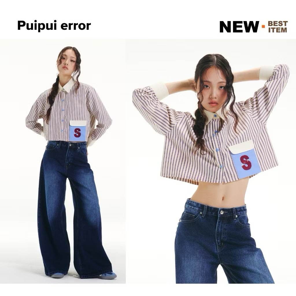 Sarin puipui error shirt💙