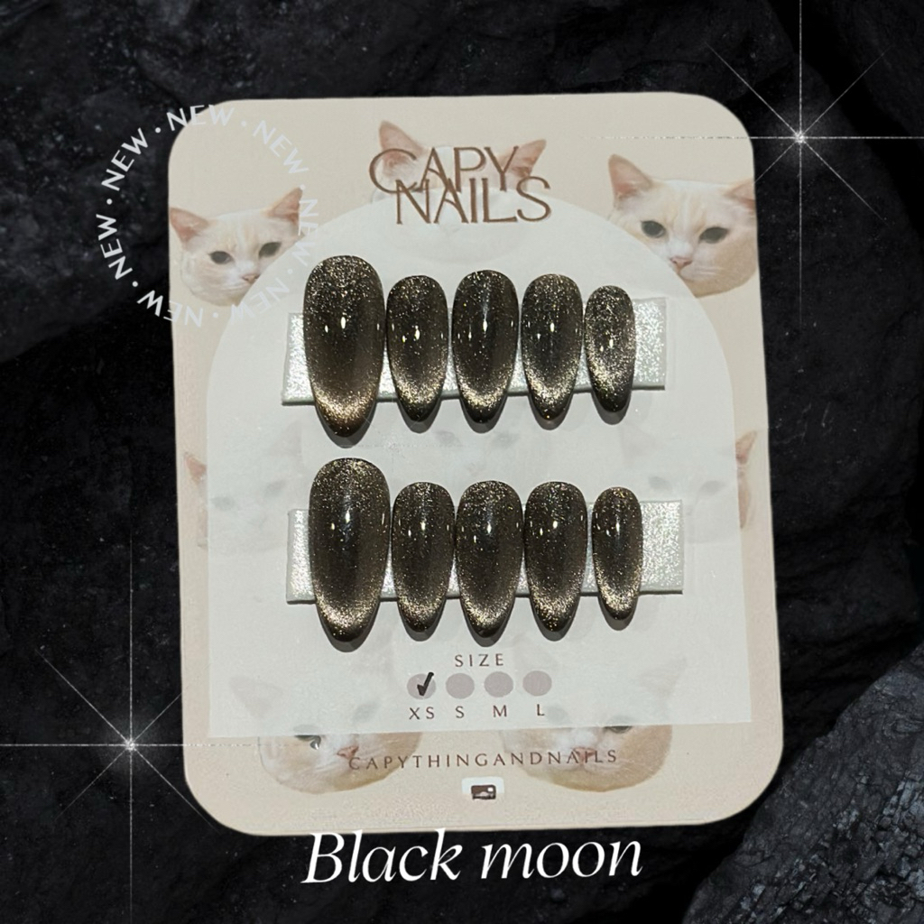 Black moon เล็บปลอมสีเจลแท้ 100%
