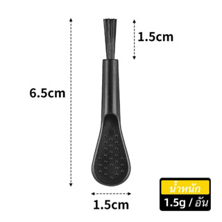 แปรงทําความสะอาดหูฟัง - แปรงนุ่มขนาดเล็กมัลติฟังก์ชั่นแบบพกพ…