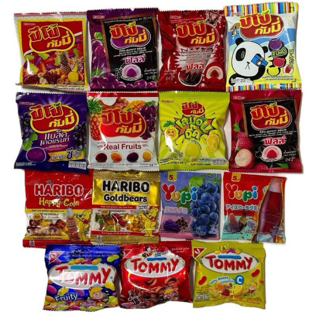 ตุ่มเยลลี่ปีโป้,Haribo,Yupi,Tommy มีทั้งหมด 15 แบบ