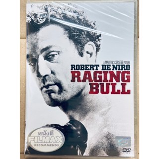 DVD : Raging Bull (1980) นักชกเลือดอหังการ์ 