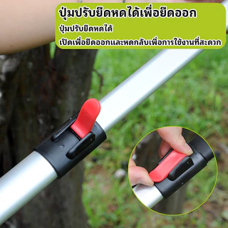 กรรไกรตัดกิ่งไม้ ด้ามจับถนัดมือ ใบมีด SK5 คมทน ใช้ตัดกิ่ง พุ่มไม้ และต้นไม้สูง ด้ามยาวปรับได้ เหมาะสำหรับงานสวนทุกประเภท