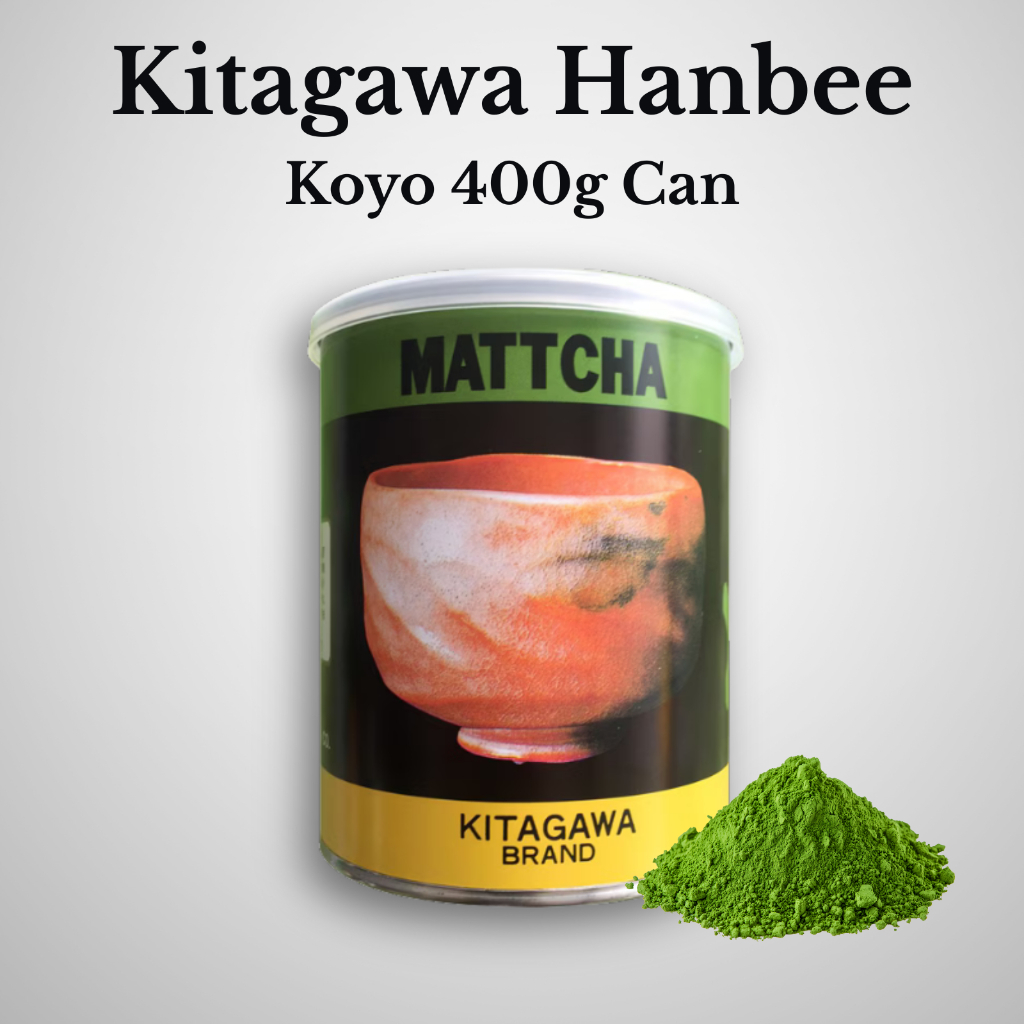 Kitagawa Hanbee Shoten Matcha Koyo Can Kitagawa Hanbei