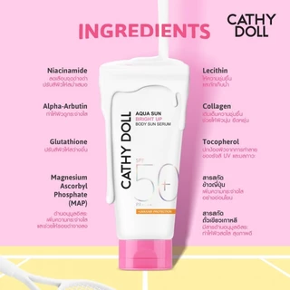 CATHY DOLL Aqua Sun Body Sun Serum (Bright Up/ Cool Up/ PDRN Glow) เคที่ ดอลล์ กันแดดตัว 3 สูตรใหม่!