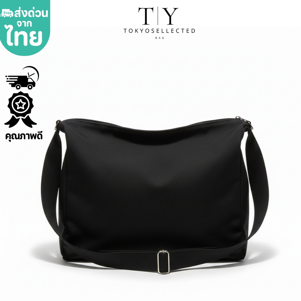 (มีส่งด่วน) tokyosellected(T1786) กระเป๋าผ้าแคนวาสสะพายข้าง ใบใหญ่ใส่ของได้เยอะ
