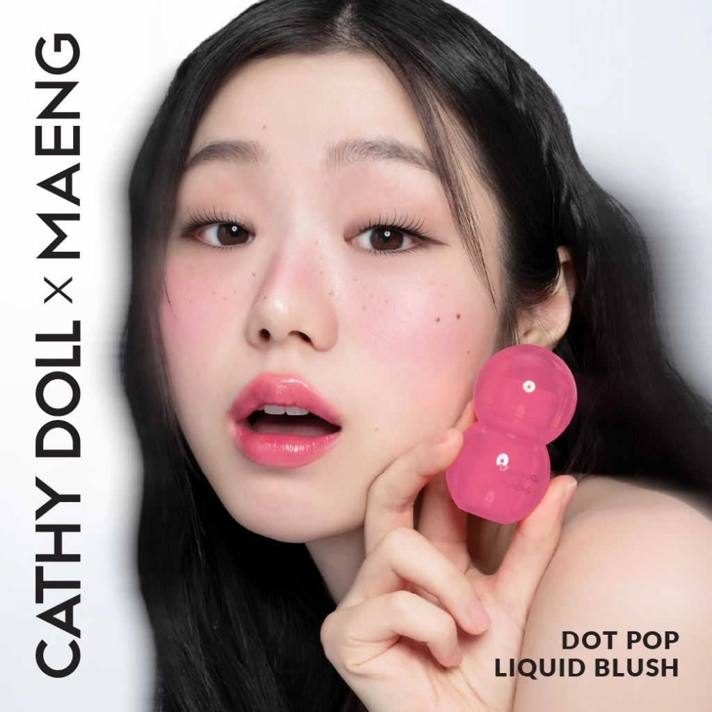 Cathy Doll x Maeng ดอทป๊อปลิควิดบลัช 4g - รูปที่ 1