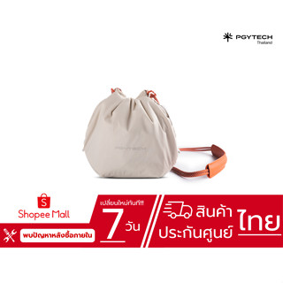 PGY - OneGo Drawstring Bag (Ivory,Forest) ประกันศูนย์ไทย