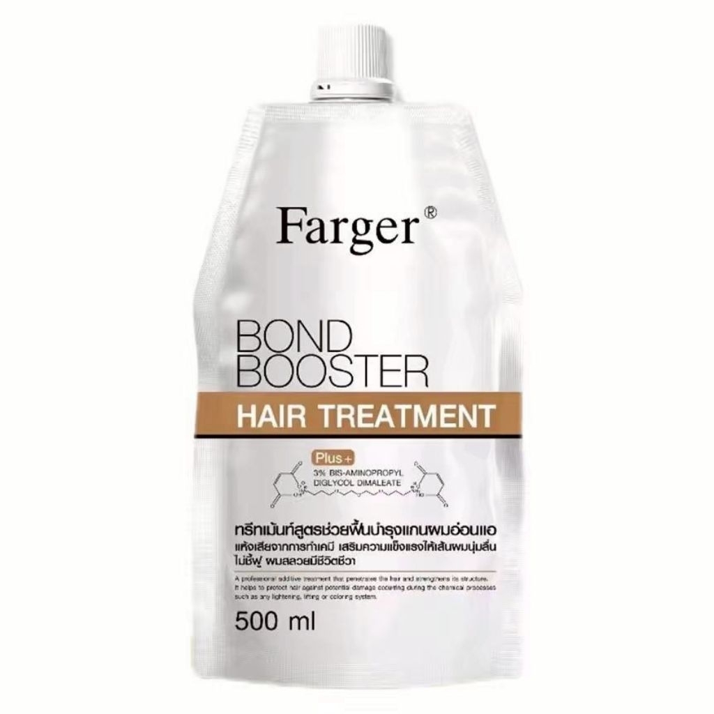 Farger Bond Booster Hair Treatment ฟาร์เกอร์ บอนด์ บูสเตอร์ แฮร์ ทรีทเมนท์ 500 มล.
