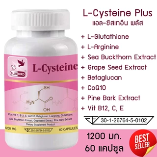 L-Cysteine Plus แอล-ซิสเทอีน พลัส ตรา บลูเบิร์ด 1200 มก. 60 แคปซูล