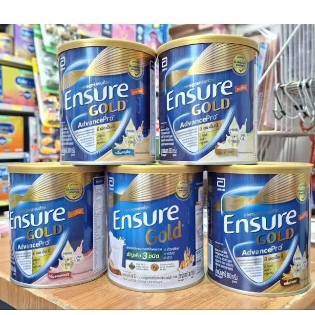 Ensure GOLD Advance Pro 380 G.