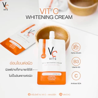 ครีมวิตซี น้องฉัตร VC Vit C Whitening Cream 7g.