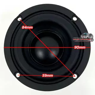 DM HI POWER ลำโพง ซับวูฟเฟอร์ 3นิ้ว ลำโพงซับเบส รุ่น DM-33SB 💥💥 โครงหล่อ รุ่นยอดนิยม SUBWOOFER SPEAKER 3" ขอบยาง โดนัท