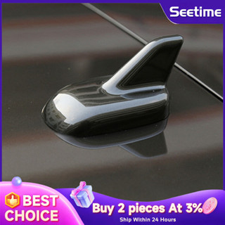 เสาอากาศครีบฉลามสำหรับรถยนต์ สัญญาณที่เสถียร มีเทปกาว ติดตั้…