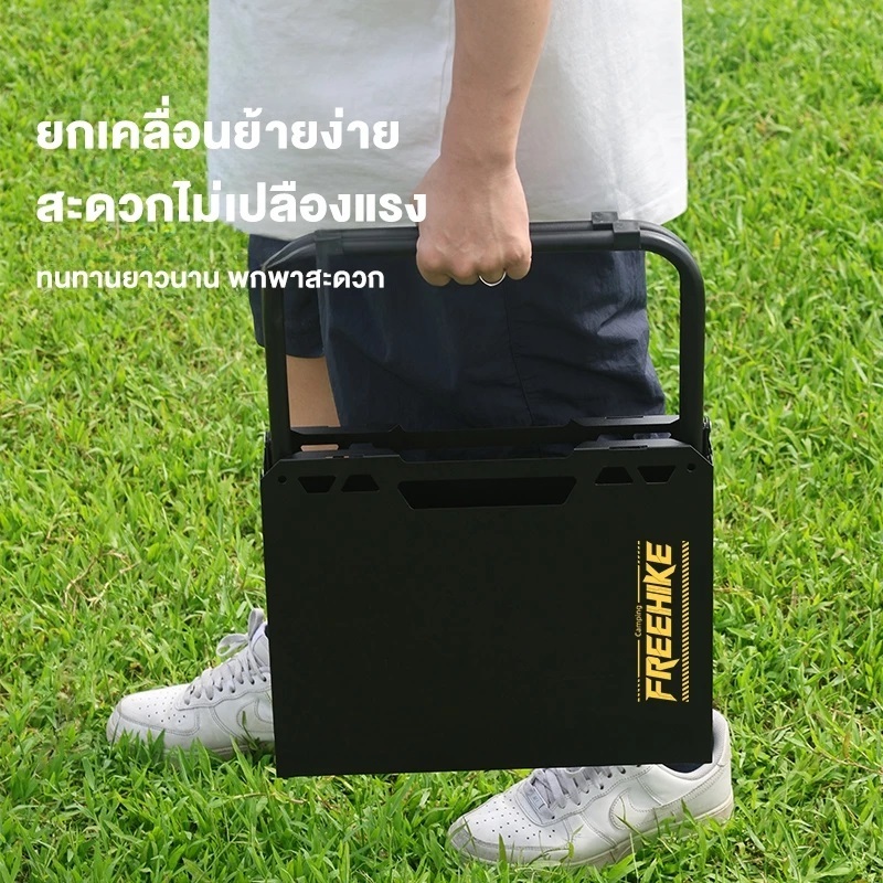 โต๊ะพับกลางแจ้งโต๊ะแคมป์ปิ้ง โต๊ะแคมปิ้งพับได้ พับอย่างรวดเร็ว รับน้ำหนักได้ถึง100kgโต๊ะพับแบบพกพากลางแจ้งยุทธวิธีโต๊ - รูปที่ 3