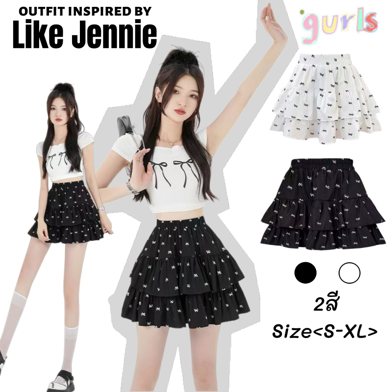 Jennie♣️พร้อมส่ง🤍กระโปรงสั้นผู้หญิงแฟชั่น รูปแบบเอระบาย2ชั้น ลายโบว์น่ารัก ผ้ายืดสวย เอวสูงเซ็กซี่ มีซักใน สไตล์เกาหลี