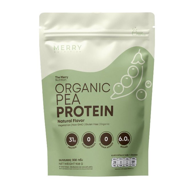 The Merry Pea Protein Isolated (โปรตีน ไอโซเลต จากถั่วลันเตา)