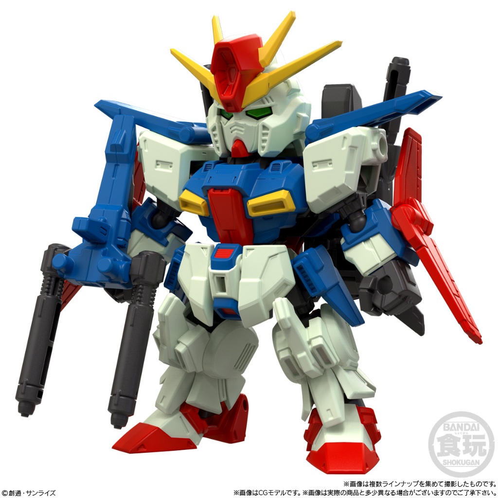[Bandai] Mobility Joint Gundam Vol.10 ราคา ถูกที่สุด ดีลบีเคเค แกลเลอรีภาพที่ 9