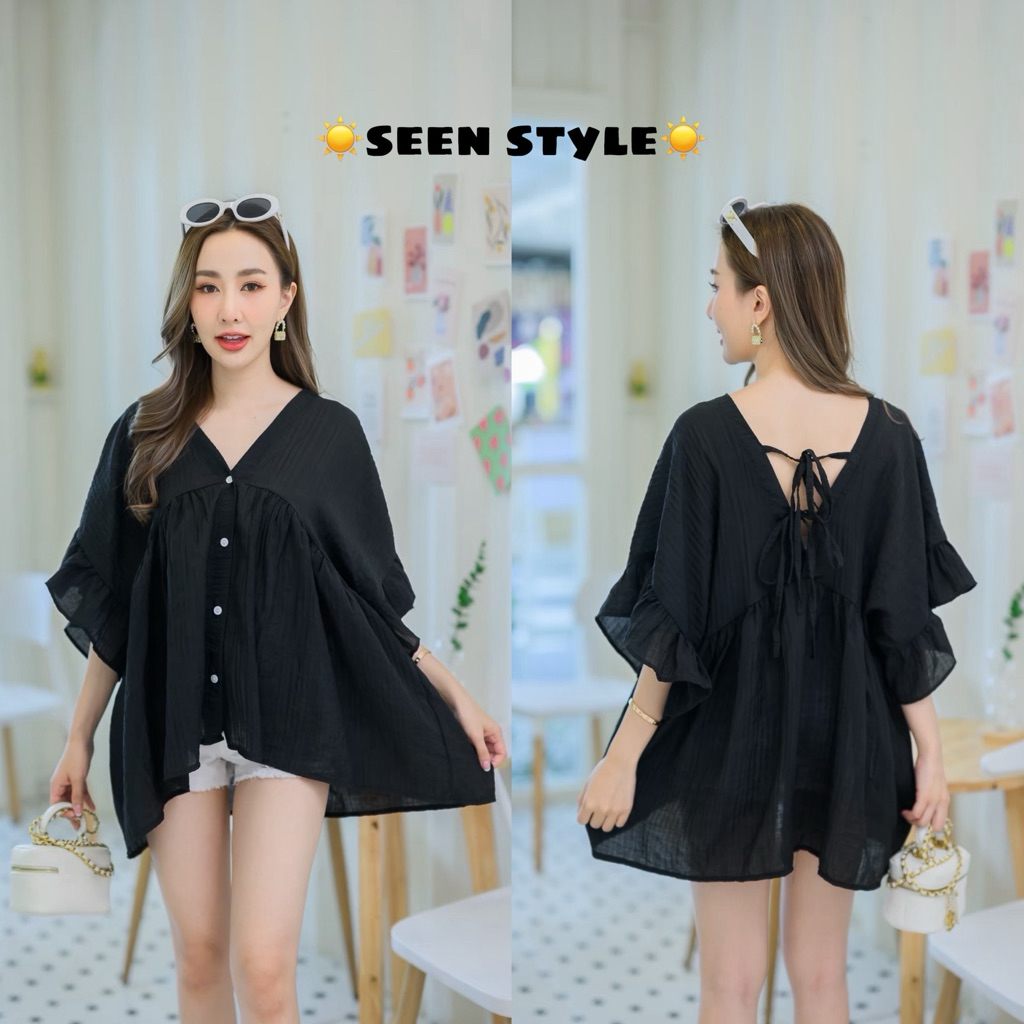 ☀️𝒔𝒆𝒆𝒏 𝒔𝒕𝒚𝒍𝒆 - พร้อมส่ง lullaby เสื้อแขนระบาย แต่งผูกหลัง