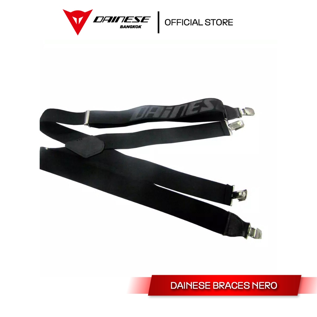 Dainese สายเอี๊ยม DAINESE BRACES NERO