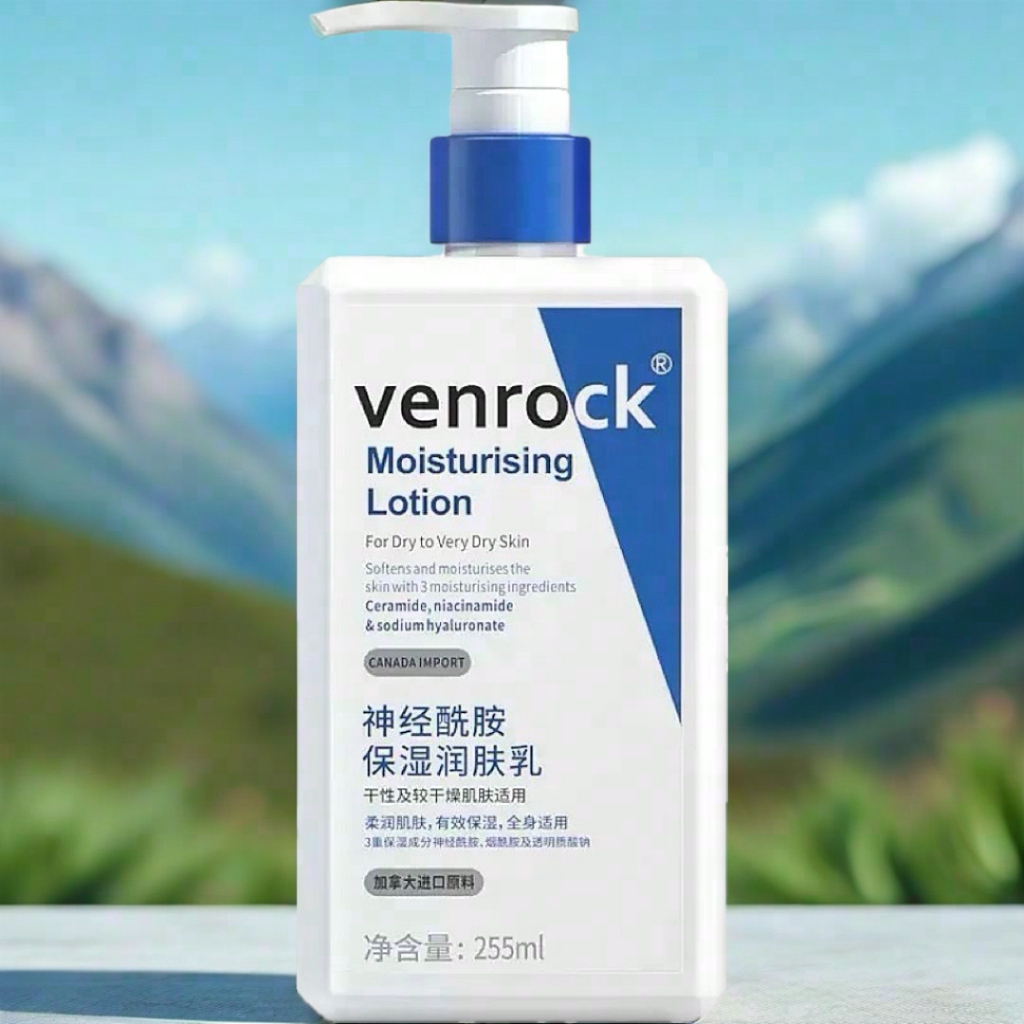เซราวี CERAVE Moisturising Lotion โลชั่นบำรุงผิว เนื้อสัมผัสบางเบา 88ml